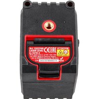 Wortex LL 0210-2 1323749 Image #3