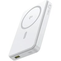 Baseus Airpow II Qi2 Magnetic Power Bank 22.5W 10000mAh (белый)