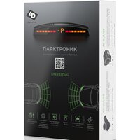 4 Drive 4S-51/U58 (черный) Image #11