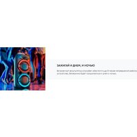 Soundmax SM-MS4101 Image #13