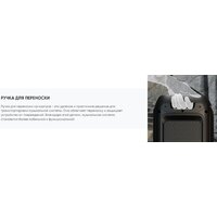 Soundmax SM-MS4101 Image #22