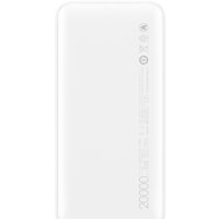 Xiaomi Redmi Power Bank 20000mAh (белый, международная версия) Image #3